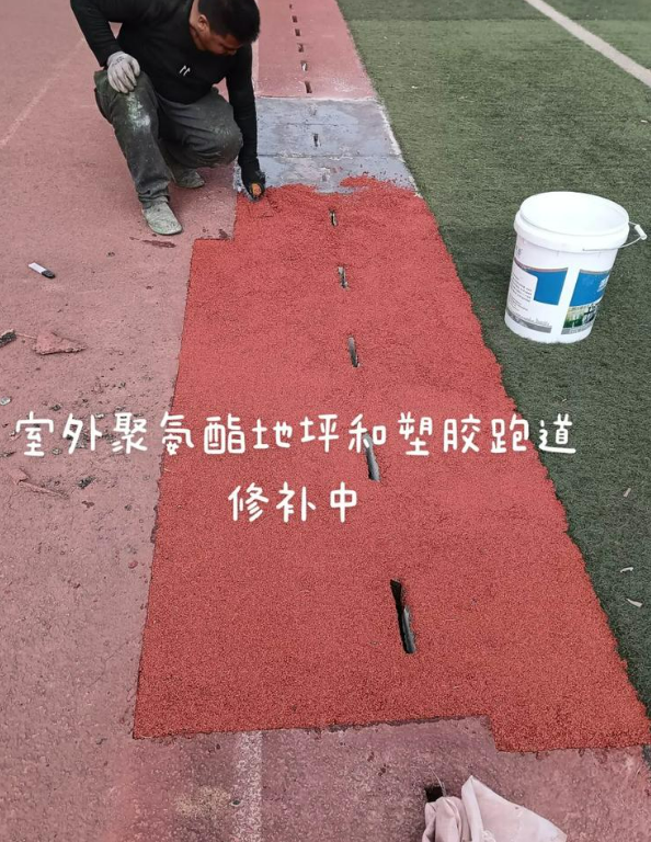友好球场地面翻新维修，核心是先诊断破损